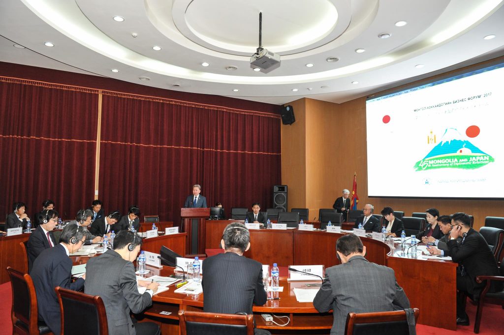 Монгол, Хоккайдогийн II бизнес форум боллоо