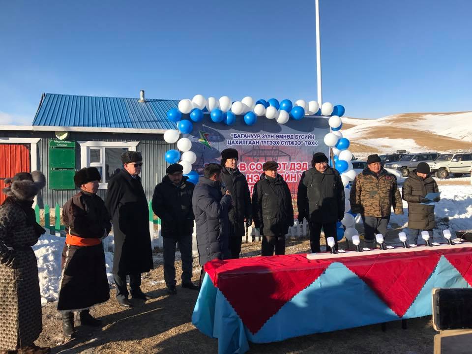 Монгол улсад анх удаа багийн төв өндөр хүчдэлд холбогдлоо