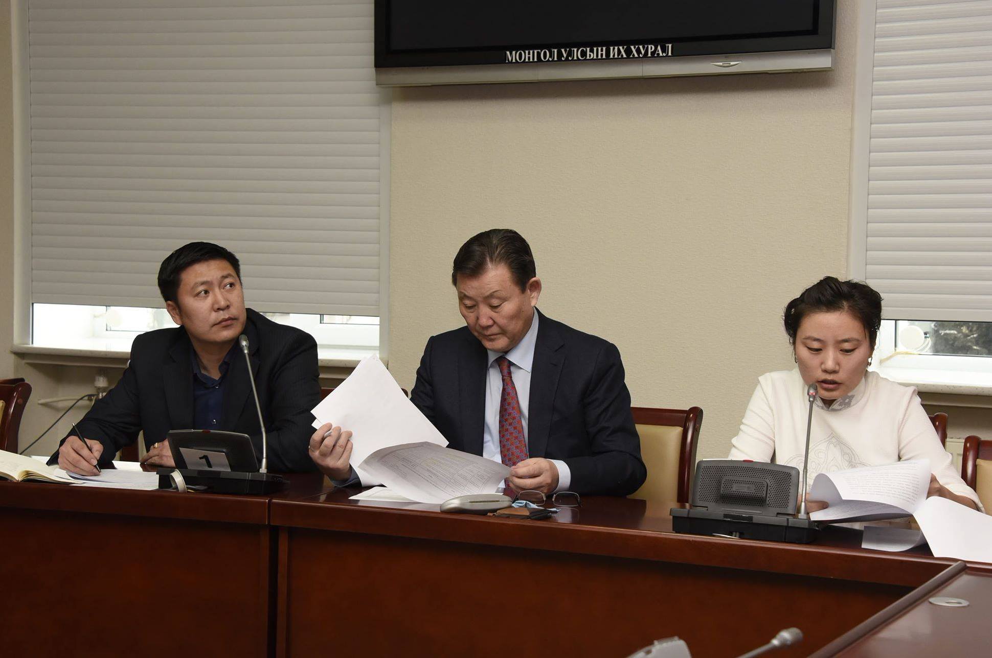 Монголын хүнсчдийн холбооны удирдах зөвлөлийн ээлжит хуралдаан боллоо