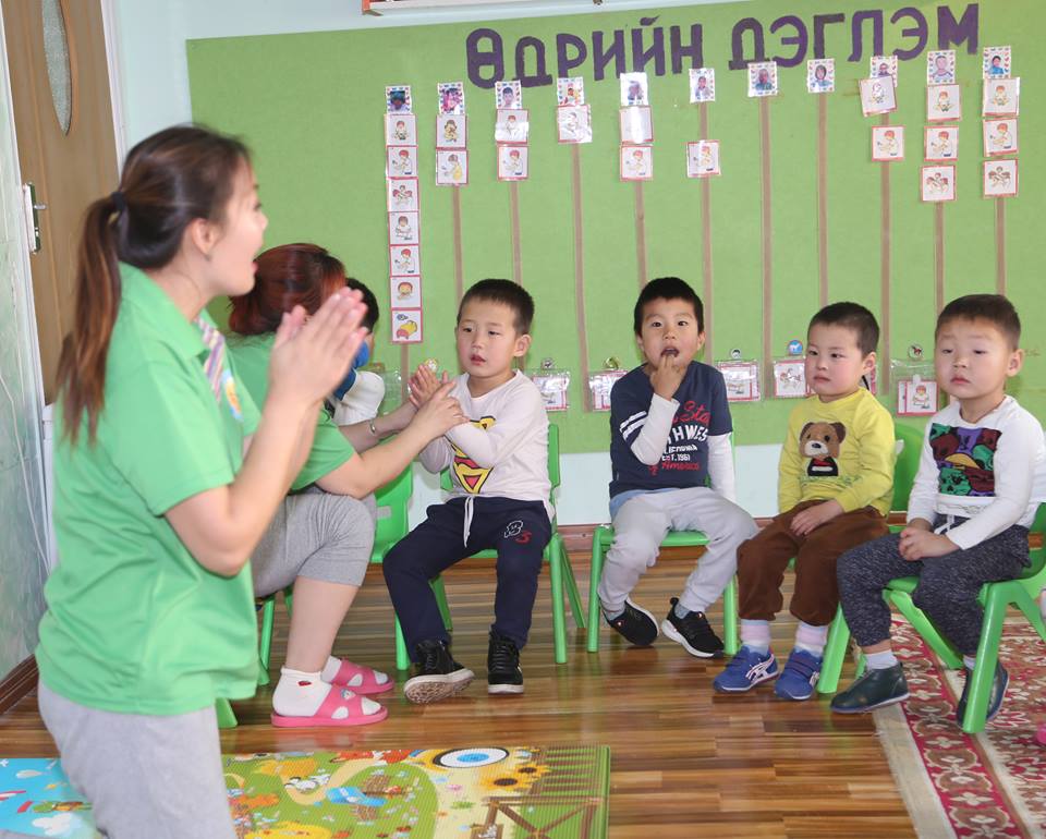 Тусгай хэрэгцээт боловсролын үйл ажиллагаатай танилцуулах өдөрлөг боллоо