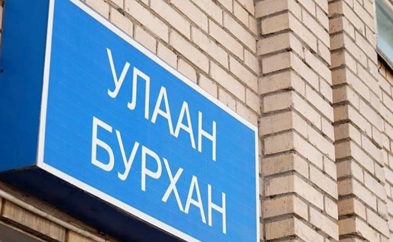 Д.Сарангэрэл: 510 мянган хүнд улаанбурханы вакцин хийнэ