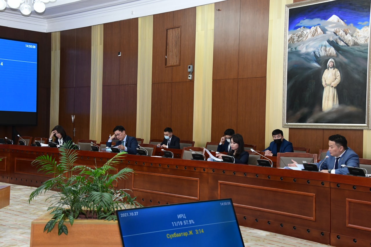 Монгол Улсын 2022 оны төсвийн тухай хуулийн төслийн хоёр дахь хэлэлцүүлгийг хийж, УИХ-ын тогтоолын төслийг хэлэлцэхийг дэмжлээ