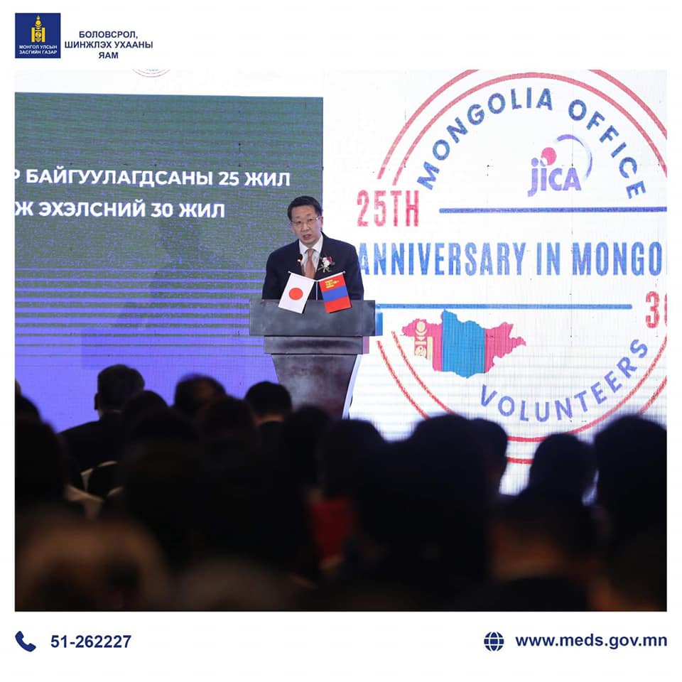 "ЖАЙКА" Монгол Улсын боловсролын салбарт нийт 42 тэрбум иений хөгжлийн албан ёсны тусламж үзүүлжээ