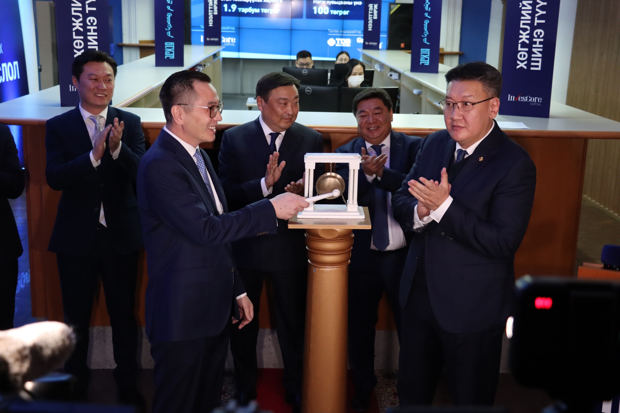 “Монголын Хөрөнгийн бирж” ТӨХК-ийн IPO-ийн нээлтийн цан цохих ёслол боллоо
