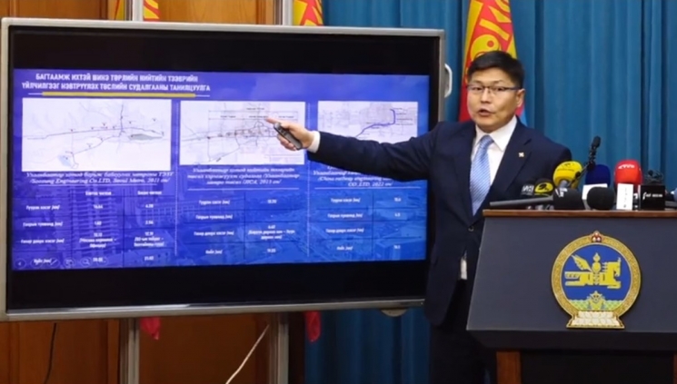 Улаанбаатар хотод метро барих ажлыг Нийслэлийн Засаг дарга хариуцна