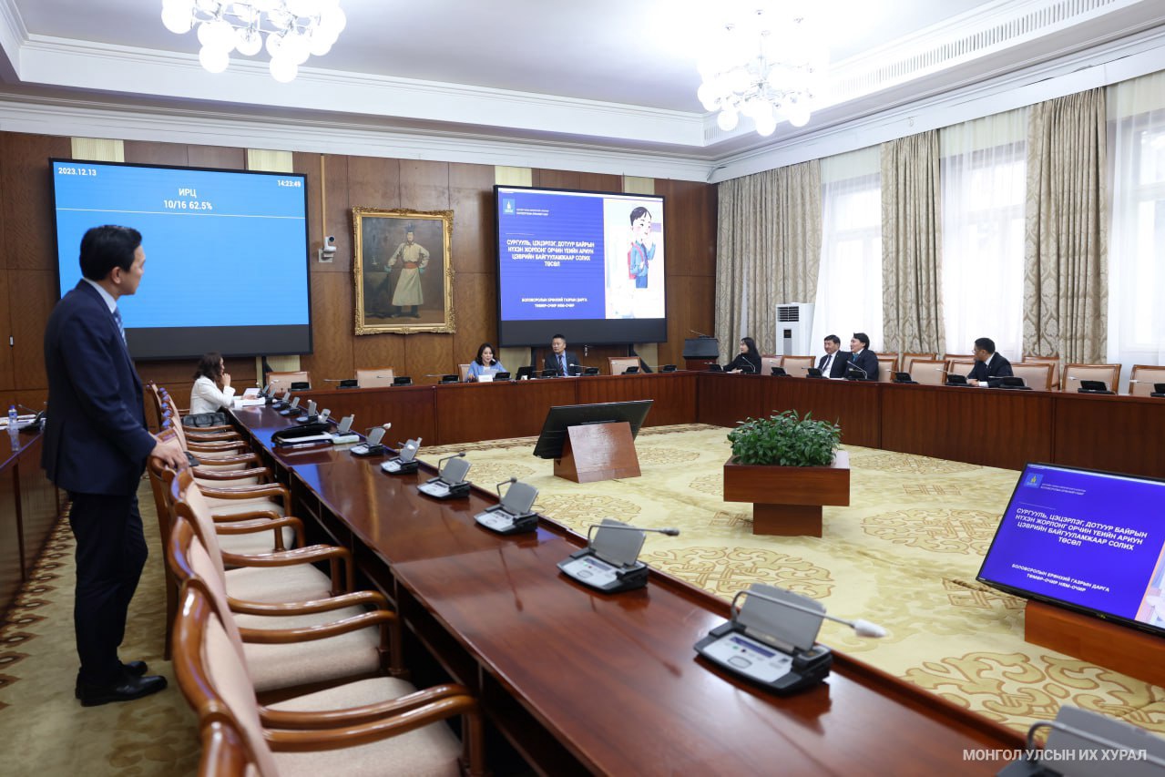 “Монгол хэл, бичгийн асуудал, шийдэл” сэдэвт үндэсний чуулганы зөвлөмжийг холбогдох байгууллагуудад хүргүүлнэ