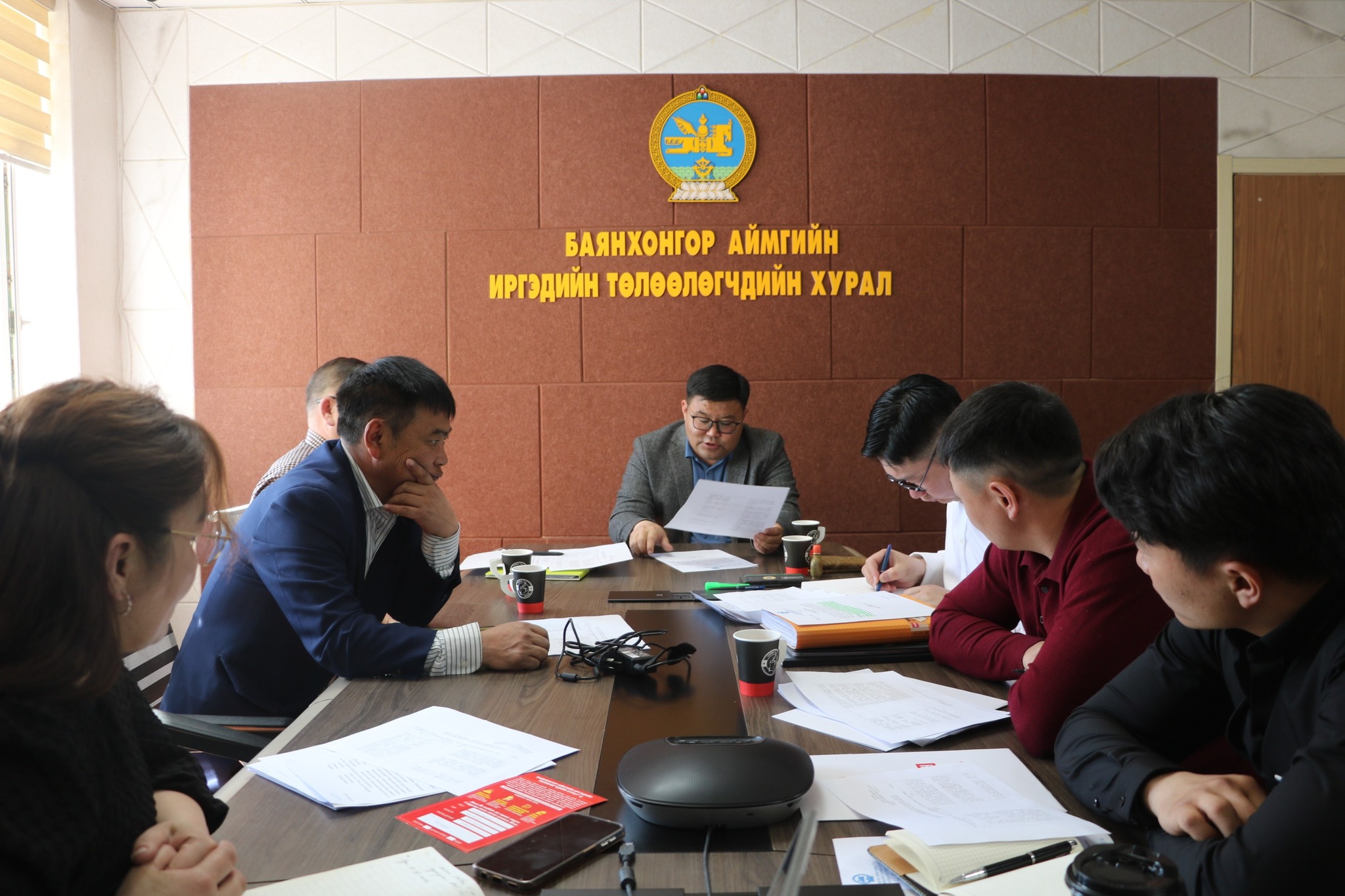 Баянхонгор аймагт Ерөнхий хяналтын сонсголын урьдчилсан хэлэлцүүлэг болно