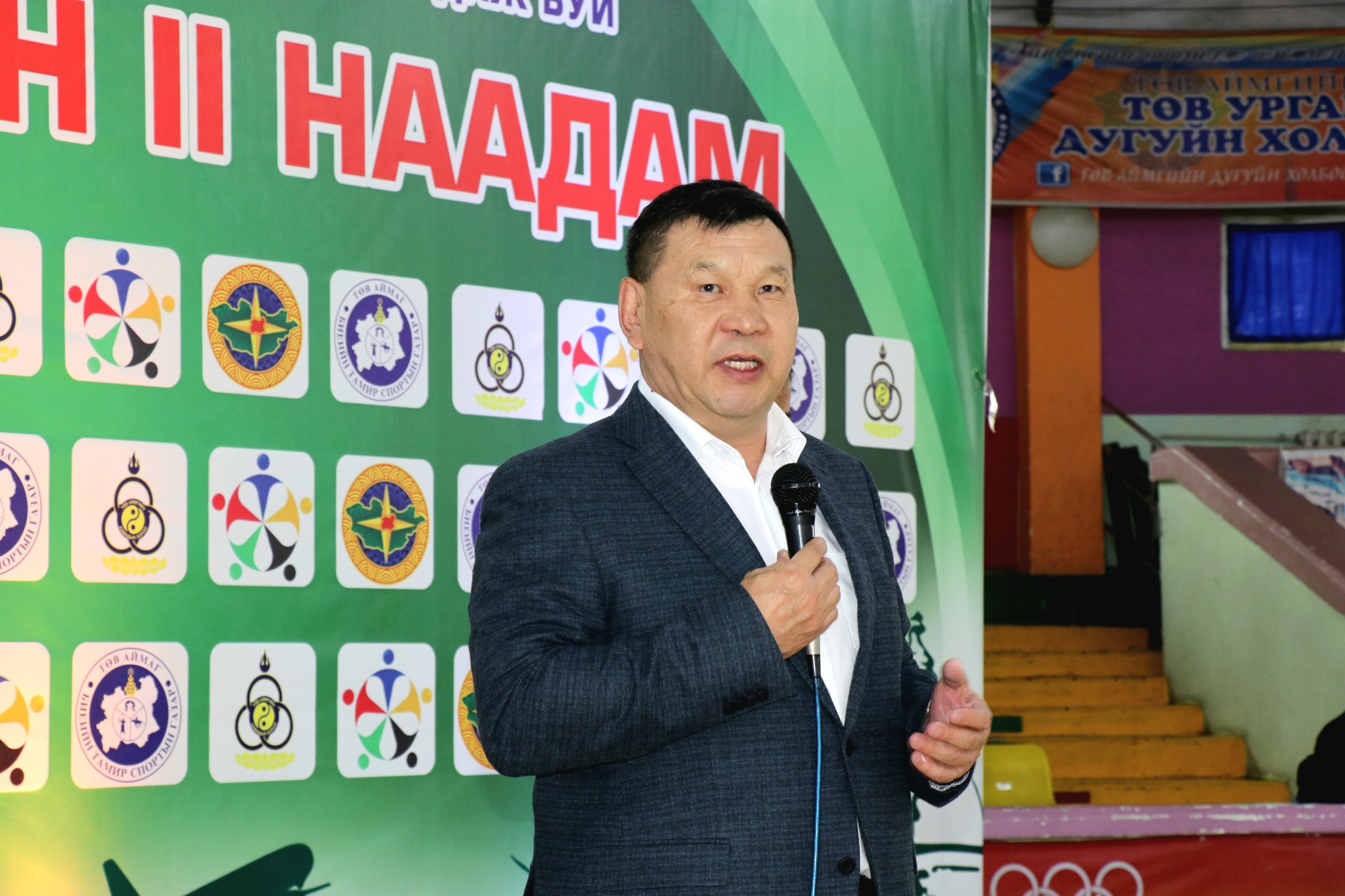 Төв аймгийн “Ахмадын спортын II наадам” зохион байгуулагдлаа