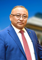 Бейсен